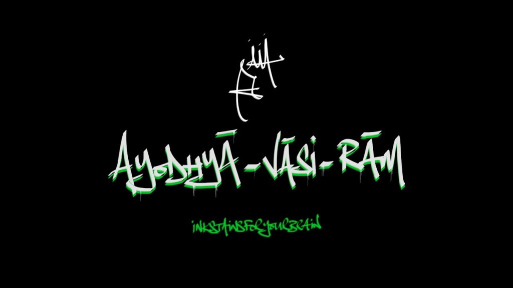 Ayodhya Vasi Ram: Celebrating Diwali with Heartfelt Devotion and&nbsp;Joy